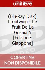 (Blu-Ray Disk) Frontwing - Le Fruit De La Grisaia 5 [Edizione: Giappone] brd