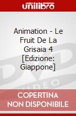 Animation - Le Fruit De La Grisaia 4 [Edizione: Giappone] dvd