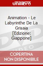 Animation - Le Labyrinthe De La Grisaia [Edizione: Giappone] dvd