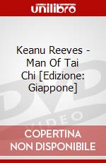 Keanu Reeves - Man Of Tai Chi [Edizione: Giappone] dvd