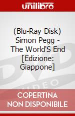 (Blu-Ray Disk) Simon Pegg - The World'S End [Edizione: Giappone] brd
