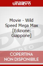 Movie - Wild Speed Mega Max [Edizione: Giappone] dvd
