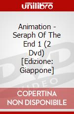 Animation - Seraph Of The End 1 (2 Dvd) [Edizione: Giappone] dvd