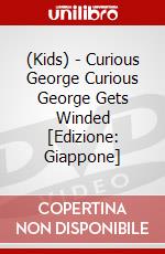 (Kids) - Curious George Curious George Gets Winded [Edizione: Giappone] dvd