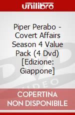 Piper Perabo - Covert Affairs Season 4 Value Pack (4 Dvd) [Edizione: Giappone] dvd