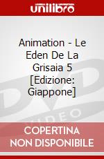 Animation - Le Eden De La Grisaia 5 [Edizione: Giappone] dvd