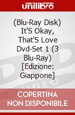 (Blu-Ray Disk) It'S Okay, That'S Love Dvd-Set 1 (3 Blu-Ray) [Edizione: Giappone] brd