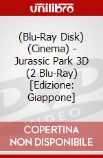 (Blu-Ray Disk) (Cinema) - Jurassic Park 3D (2 Blu-Ray) [Edizione: Giappone] brd