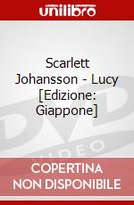 Scarlett Johansson - Lucy [Edizione: Giappone] dvd