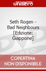 Seth Rogen - Bad Neighbours [Edizione: Giappone] dvd