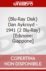 (Blu-Ray Disk) Dan Aykroyd - 1941 (2 Blu-Ray) [Edizione: Giappone] brd