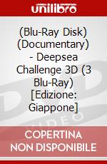 (Blu-Ray Disk) (Documentary) - Deepsea Challenge 3D (3 Blu-Ray) [Edizione: Giappone] brd