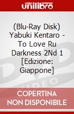 (Blu-Ray Disk) Yabuki Kentaro - To Love Ru Darkness 2Nd 1 [Edizione: Giappone] brd