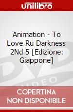 Animation - To Love Ru Darkness 2Nd 5 [Edizione: Giappone] dvd