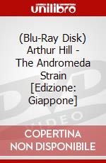 (Blu-Ray Disk) Arthur Hill - The Andromeda Strain [Edizione: Giappone] brd