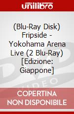 (Blu-Ray Disk) Fripside - Yokohama Arena Live (2 Blu-Ray) [Edizione: Giappone] brd