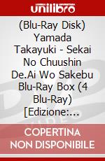(Blu-Ray Disk) Yamada Takayuki - Sekai No Chuushin De.Ai Wo Sakebu Blu-Ray Box (4 Blu-Ray) [Edizione: Giappone] brd