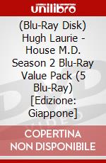 (Blu-Ray Disk) Hugh Laurie - House M.D. Season 2 Blu-Ray Value Pack (5 Blu-Ray) [Edizione: Giappone] brd