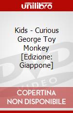 Kids - Curious George Toy Monkey [Edizione: Giappone] dvd