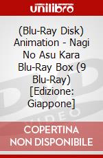 (Blu-Ray Disk) Animation - Nagi No Asu Kara Blu-Ray Box (9 Blu-Ray) [Edizione: Giappone] brd