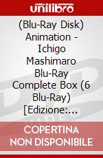 (Blu-Ray Disk) Animation - Ichigo Mashimaro Blu-Ray Complete Box (6 Blu-Ray) [Edizione: Giappone] brd