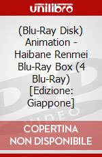 (Blu-Ray Disk) Animation - Haibane Renmei Blu-Ray Box (4 Blu-Ray) [Edizione: Giappone] brd