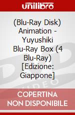 (Blu-Ray Disk) Animation - Yuyushiki Blu-Ray Box (4 Blu-Ray) [Edizione: Giappone] brd