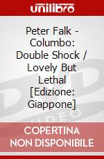 Peter Falk - Columbo: Double Shock / Lovely But Lethal [Edizione: Giappone] dvd