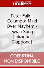 Peter Falk - Columbo: Mind Over Mayhem / Swan Song [Edizione: Giappone] dvd