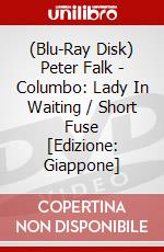 (Blu-Ray Disk) Peter Falk - Columbo: Lady In Waiting / Short Fuse [Edizione: Giappone] brd