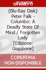 (Blu-Ray Disk) Peter Falk - Columbo: A Deadly State Of Mind / Forgotten Lady [Edizione: Giappone] brd