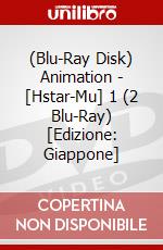 (Blu-Ray Disk) Animation - [Hstar-Mu] 1 (2 Blu-Ray) [Edizione: Giappone] brd