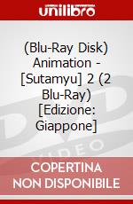 (Blu-Ray Disk) Animation - [Sutamyu] 2 (2 Blu-Ray) [Edizione: Giappone] brd