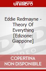 Eddie Redmayne - Theory Of Everything [Edizione: Giappone] dvd