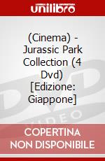 (Cinema) - Jurassic Park Collection (4 Dvd) [Edizione: Giappone] dvd