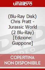 (Blu-Ray Disk) Chris Pratt - Jurassic World (2 Blu-Ray) [Edizione: Giappone] brd