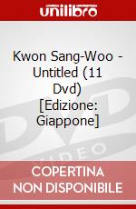 Kwon Sang-Woo - Untitled (11 Dvd) [Edizione: Giappone] dvd