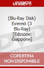 (Blu-Ray Disk) Everest (3 Blu-Ray) [Edizione: Giappone] brd