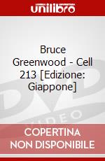 Bruce Greenwood - Cell 213 [Edizione: Giappone] dvd