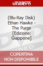 (Blu-Ray Disk) Ethan Hawke - The Purge [Edizione: Giappone] brd