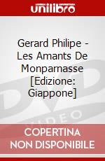 Gerard Philipe - Les Amants De Monparnasse [Edizione: Giappone] dvd