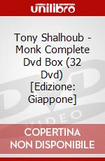 Tony Shalhoub - Monk Complete Dvd Box (32 Dvd) [Edizione: Giappone] dvd