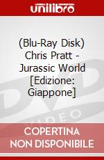(Blu-Ray Disk) Chris Pratt - Jurassic World [Edizione: Giappone] brd