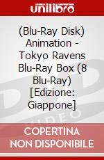 (Blu-Ray Disk) Animation - Tokyo Ravens Blu-Ray Box (8 Blu-Ray) [Edizione: Giappone] brd