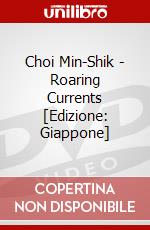 Choi Min-Shik - Roaring Currents [Edizione: Giappone] dvd