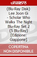 (Blu-Ray Disk) Lee Joon Gi - Scholar Who Walks The Night Blu-Ray Set 2 (5 Blu-Ray) [Edizione: Giappone] brd
