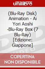 (Blu-Ray Disk) Animation - Ai Yori Aoshi -Blu-Ray Box (7 Blu-Ray) [Edizione: Giappone] brd