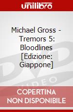Michael Gross - Tremors 5: Bloodlines [Edizione: Giappone] dvd