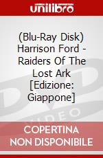 (Blu-Ray Disk) Harrison Ford - Raiders Of The Lost Ark [Edizione: Giappone] brd