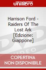 Harrison Ford - Raiders Of The Lost Ark [Edizione: Giappone] dvd